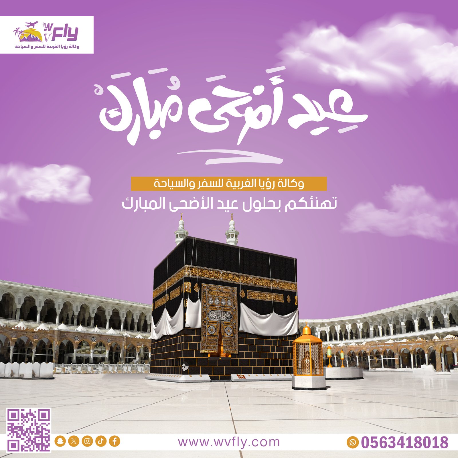 Social Media Post-02